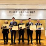 ２０２５年度卒業式