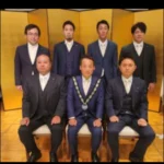 一般社団法人 大東青年会議所